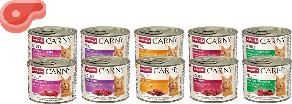 Animonda Cat Carny Adult mięsna uczta 20x200g 1