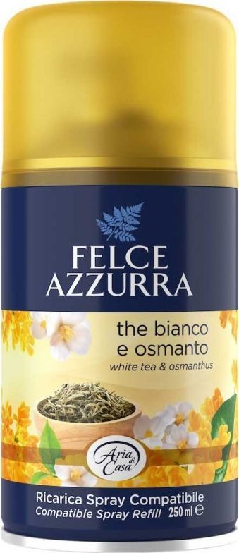 Lumarko Odświeżacz Spray 250ml Refill Osmanthus! 1