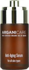 Arganicare Arganicare Anti Aging Serum przeciwzmarszczkowe 30 ml 1
