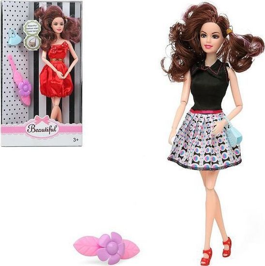 BigBuy Lalka Beautiful Chic 118872 1