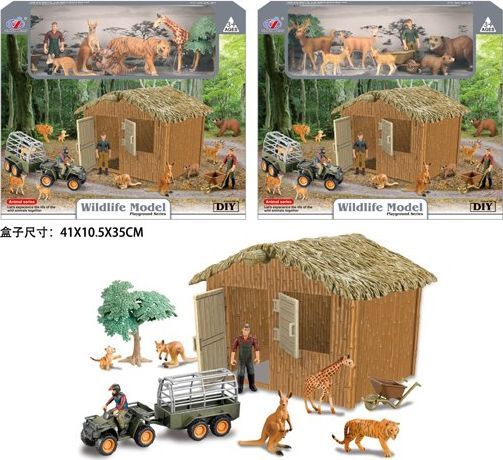 Figurka Icom Zagroda safari (7154161) 1