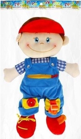 Mega Creative LALKA SZMACIANA 45CM MC CHLOPIEC FOL 84 1