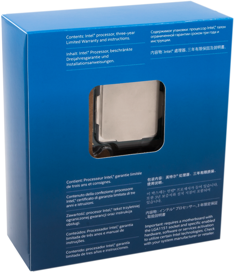 CPU Intel Core i7-7700K Box bx80677i77700 Intel Core i7-7700K, 4.2GHz, 8 MB, BOX (BX80677I77700K