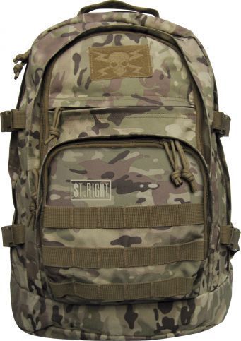 St. Majewski Plecak Stright Military Multi Camo 2-komorowy (BP-37) 1