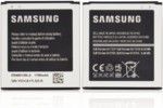 Bateria MicroSpareparts Mobile 1800mAh, Samsung Xcover 2 (MSPP2924) 1