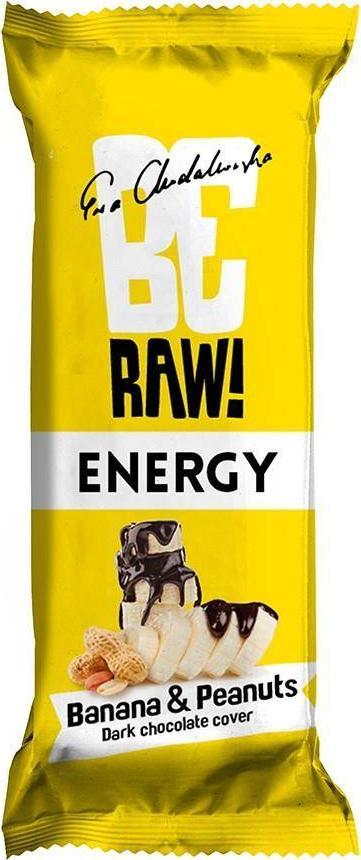 Purella Food Baton energetyczny Banan & Orzechy w czekoladzie 40 g 1