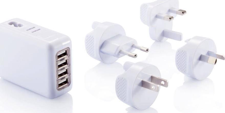 Ładowarka Upominkarnia 4x USB-A 3.1 A 1