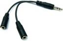 Kabel Logo Jack 3.5mm - Jack 3.5mm x2 0.15m czarny (26857)