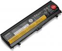 Bateria Lenovo 71+, 6Cell (4X50K14089)