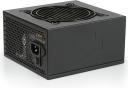 Zasilacz SilentiumPC Supremo FM2 Gold 650W (SPC168)