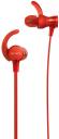 Słuchawki Sony MDR-XB510ASR