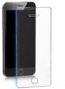Qoltec Hartowane szkło ochronne PREMIUM do Samsung Galaxy J5 (2017) (51396)