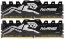 Pamięć Apacer Panther Silver, DDR4, 16 GB, 3000MHz, CL16 (EK.16GAZ.GJFK2)