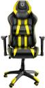 Fotel Diablo Chairs X-One Horn Czarno-żółty