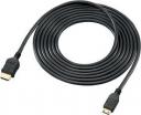 Kabel Activejet HDMI-HDMI 5.0m