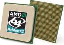 Procesor serwerowy AMD ATHLON X2 7750 Black Edition BOX (2.7GHz,3MB,95W,AM2+) AD775ZWCGHBOX