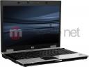 Laptop HP EliteBook 8530w FU462EA#AKD?BATTERY12CELL