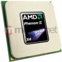 Procesor AMD  (X4 PII 925 95W 2.8 8MB ( HDX925WFGIBOX ))