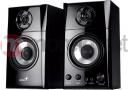 Głośniki komputerowe Genius SP-HF2.0 1201A