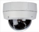 Kamera IP D-Link DCS-6511