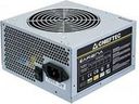 Zasilacz Chieftec GPA-350S8 350W