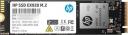 Dysk SSD HP EX920 256GB M.2 2280 PCI-E x4 Gen3 NVMe (2YY45AA#ABB)