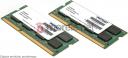Pamięć do laptopa Patriot DDR3 SODIMM 2x8GB 1333MHz CL9 PSA316G1333SK