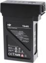 DJI Akumulator bateria DJI Matrice 600 (TB48S)