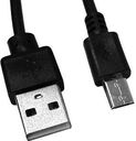 Kabel USB Kabel CA-101 micro USB bulk długi wtyk