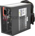 Zasilacz SilentiumPC Deus 600W PSU 80Plus Bronze 4xPEG (SPC083)