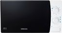 Kuchenka mikrofalowa Samsung GE711K