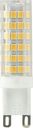 Eko-Light 5W G9. Barwa: Neutralna