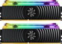 Pamięć ADATA XPG SPECTRIX D80, DDR4, 32 GB, 3000MHz, CL16 (AX4U3000316G16-DB80)
