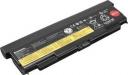 Bateria Lenovo ThinkPad 57++ 0C52864
