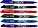 Pilot Pióro kulkowe wymazywalne Frixion BL-FR7 niebieskie (45K048C)