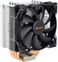 Chłodzenie CPU be quiet! Pure Rock (BK009)