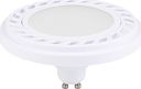 Nowodvorski Mlecznobiała żarówka GU10 9W ciepła Nowodvorski LED 9344 (9344) - 25867