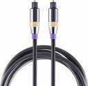 Kabel Libox Toslink - Toslink 3m srebrny (LB0031)