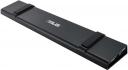 Stacja/replikator Asus Stacja dokująca do serii P i B, USB3.0 (90XB01VN-BDS000)