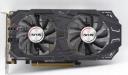 Karta graficzna AFOX GeForce GTX 1060 6GB GDDR5 (AF1060-6144D5H7)