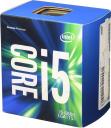 Procesor Intel Core i5-6600, 3.3GHz, 6 MB, BOX (BX80662I56600)