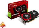 Karta graficzna MSI GeForce GTX 1050 Gaming X 2GB GDDR5 (GTX 1050 GAMING X 2G)