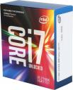 Procesor Intel Core i7-7700K, 4.2GHz, 8 MB, BOX (BX80677I77700K)