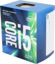 Procesor Intel Core i5-7500, 3.4 GHz, 6 MB, BOX (BX80677I57500)