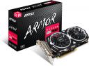 Karta graficzna MSI Radeon RX 570 Armor OC 8GB GDDR5 (V341-236R)