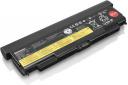 Bateria Lenovo 57+, 9 Cell, Li-ion (45N1153)