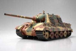 Tamiya German Destroyer Jagdtiger (MT-35295)