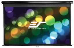 Ekran do projektora Elite Screens EliteScreens Manual roller blind, roller blind screen (black, 92, 16:9, MaxWhite) (M92UWH) - 1391989