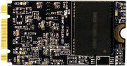 Dysk SSD MicroStorage 128GB M.2 2242 SATA III (MHA-M2B7-M128)