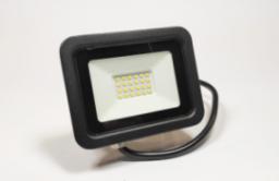 Naświetlacz SuperLed Naświetlacz LED halogen 20W/1600lm/IP65 biała neutralna
